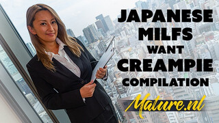 MatureNL - Szexy japán érett nők picsája megdöngetve